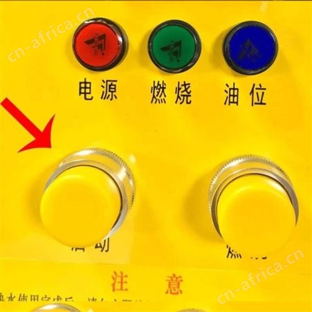 黑猫 冷热水高压清洗机BCH1811 工业商用 高温热水清洗机