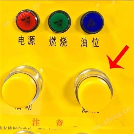 黑猫 冷热水高压清洗机BCH1811 工业商用 高温热水清洗机