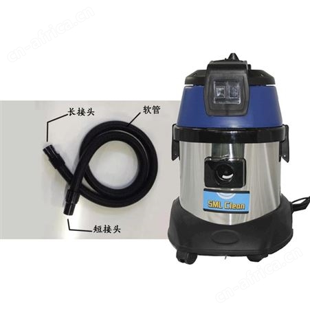 圣美伦 15L吸尘吸水机吸尘器SML-15l洗车店吸尘器物业保洁所需吸尘器