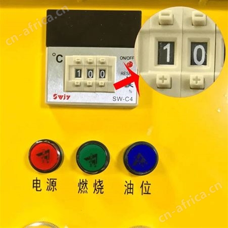 黑猫 冷热水高压清洗机BCH1811 工业商用 高温热水清洗机