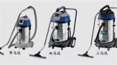 圣美伦桶式大功率吸尘吸水机 80L不锈钢桶干湿两用吸尘器