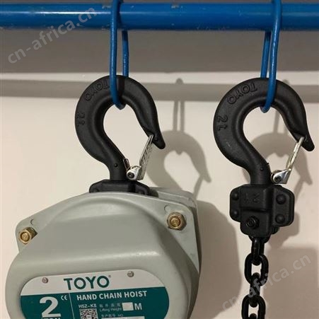 toyo手拉葫芦代理 手动葫芦 联系我们获取更多资料