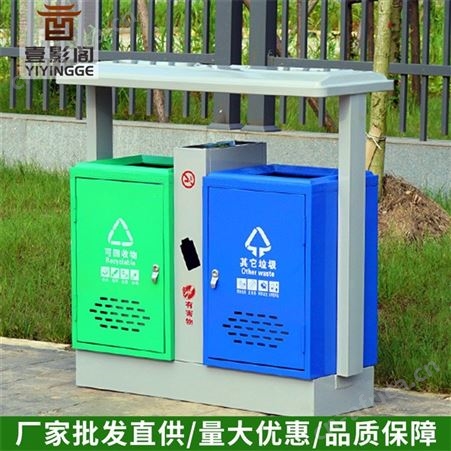重庆户外垃圾桶现货供应 商场分类垃圾桶 分类垃圾桶批发厂家