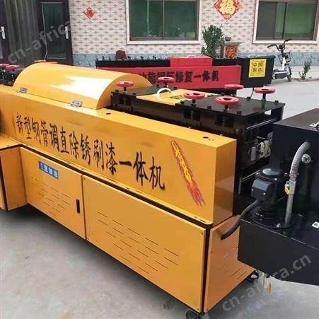 建筑脚手架钢管调直机 除锈刷漆一体机 大型双曲线