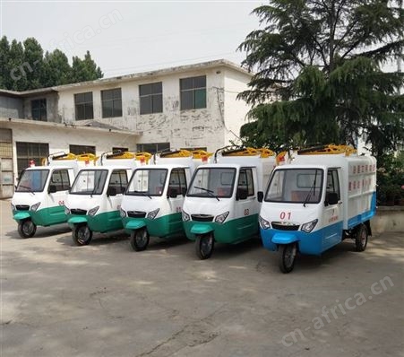 三轮钩臂垃圾车 挂桶式垃圾车 多功能垃圾清运车 盛祥顺