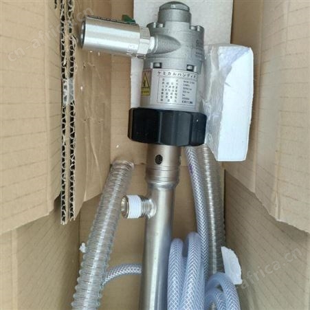 日本名东化工机手提化工泵MHM-316A