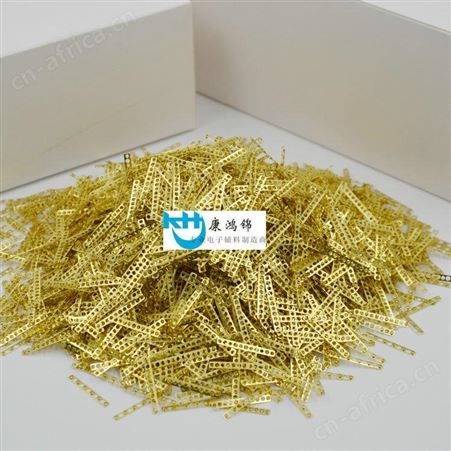 SMT铜扣 单片铜扣 康鸿锦 4000片铜扣 型号M0600