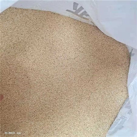富长盛 厂家供应 玉米芯 抛光玉米芯 玉米芯颗粒 抛光磨料