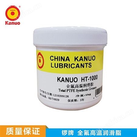 －40℃至 300℃防水及耐强酸碱，机械养护 推荐锣牌HT-1000氟素脂