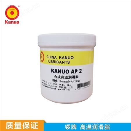 锣牌AP2高温黄油 -20°C至+260°C 适于苛刻的重载滑动和滚动轴承