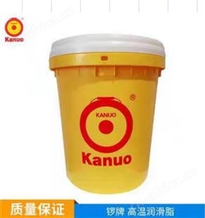 长寿命 不结焦 防潮湿和抗水性 推荐锣牌HT2/3# 合成高温润滑脂