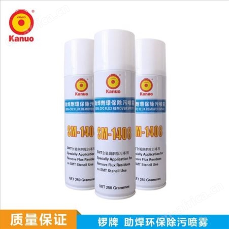 锣牌SM-1408，天然活性，更高的污染物负载 ，更长的使用寿命