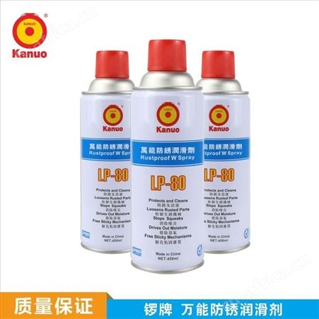 锣牌 LP-80多功能防锈润滑剂，中国制造，个人电商创业优秀资源