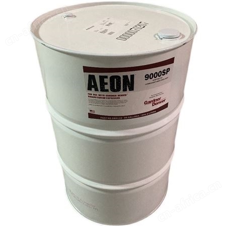 GD登福空压机合成油 AEON 9000SP 螺杆式空压机油 冷却液