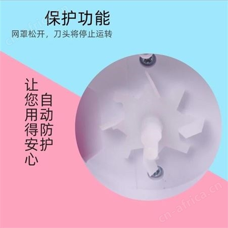超人 毛球修剪器 RR2825 美誉礼物定制 加盟代理礼品 MY-ZYMY-（T）-12