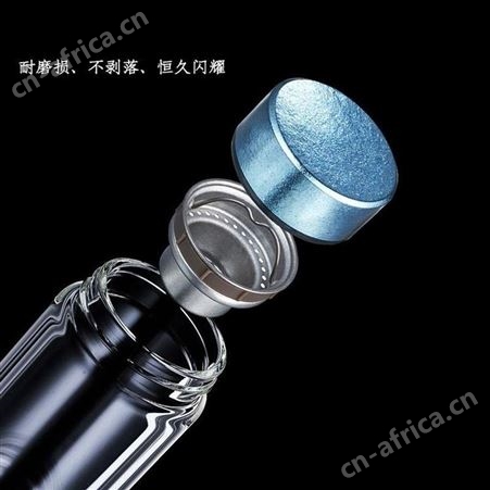 宝威玛 玻璃杯 BAL010T 美誉宣传礼品 礼品招商加盟 MY-RDZC-（T）-113