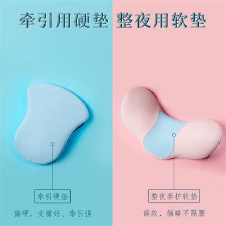 佳奥 小白鲸护腰组合套装 美誉长沙礼品定制 企业礼品加盟 MY-JSWH-（T）-08