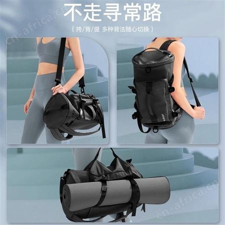 维多利亚 多功能旅行包 V7021 美誉特色礼品 时尚礼品店加盟 MY-WDLYLXZ-L5-97