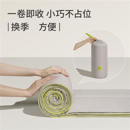 允宝 裸感空气被 美誉宣传礼品 礼品招商加盟 MY-JSWH-（T）-27