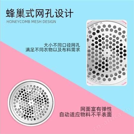 超人 毛球修剪器 RR2825 美誉礼物定制 加盟代理礼品 MY-ZYMY-（T）-12
