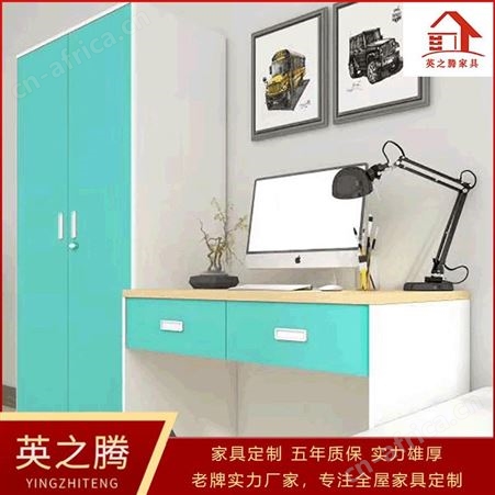 英之腾家居卧式 木制推拉式移动门 多层储物更衣柜