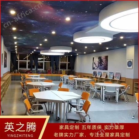 工厂定制会议室办公桌 职员培训折叠长条桌 简约会议桌 电脑学习桌