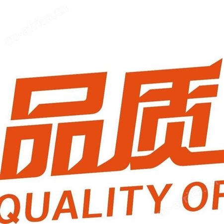 山东超跃机械 寻二手搪瓷反应釜- 采购二手不锈钢冷凝器