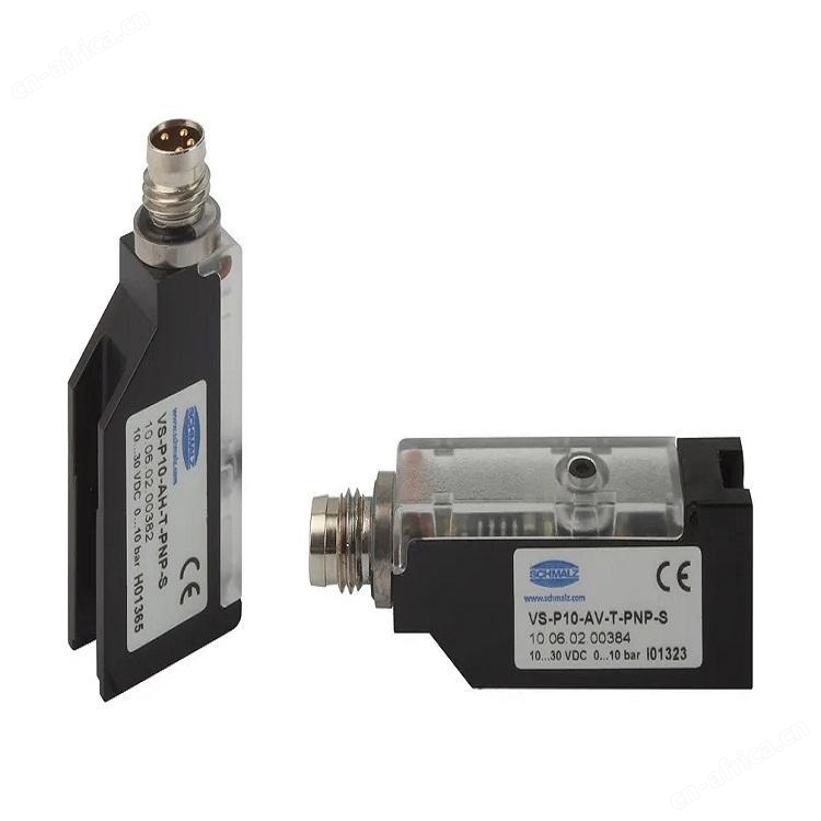 施迈茨 schmalz 真空泵 VZ-TR 80 AC3 100 MS IE3-TYP1 Part no.: 10.03.04.00200 专业可靠品质 包装专用