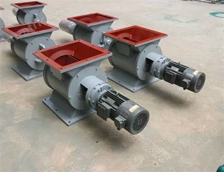 不锈钢星型卸料器 碳钢星型卸料器 防爆卸料器 叶轮给料机