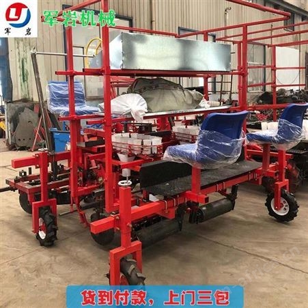 丹参移栽机 青州移栽机 知母草移栽机 好机械找军岩