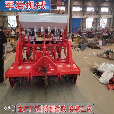 移栽机_岩_西兰花移栽机_供应商加工