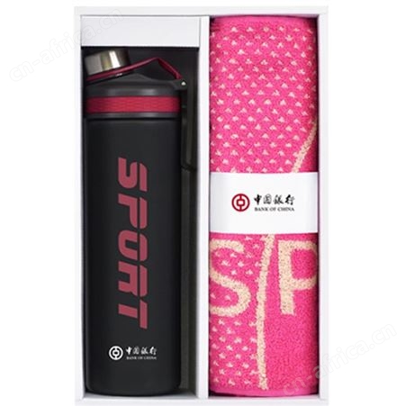 勿一套装运动水杯+运动毛巾