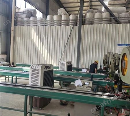 围栏设备 单管机械冲孔机 琨晨自动化 操作方便