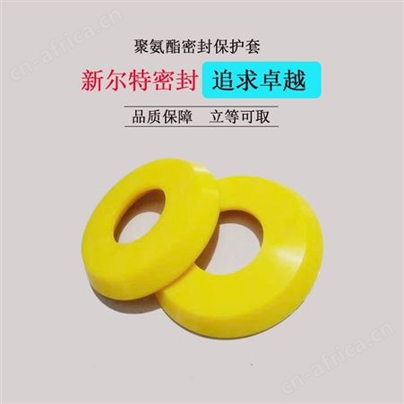 黑色橡胶保护帽堵头钢管用A新尔特长期大量供应