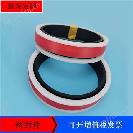 热塑体聚氨酯弹性体车削密封件机械用A新尔特密封圈供应