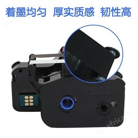 硕方TP-76线号机色带 硕方线号机TP-86色带 普乐贴