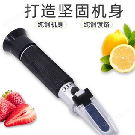 酒精度测量计测度数器测量仪计白酒专用浓度葡萄酒度数检测表电子