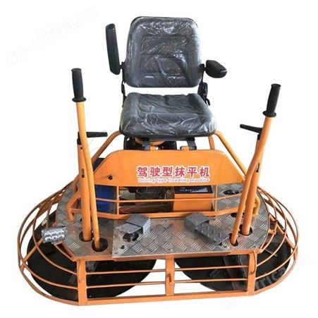 磨光机 柴油汽油驾驶式双盘混凝土路面地坪收光机 座驾抹光机