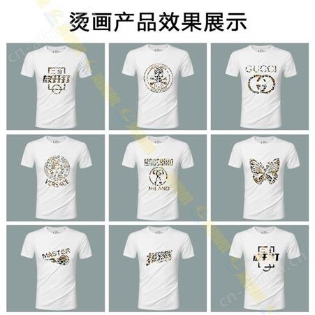 豹纹彩色热转印刻字膜可切片卷材广告衫球衣耗材烫画定制绘图膜