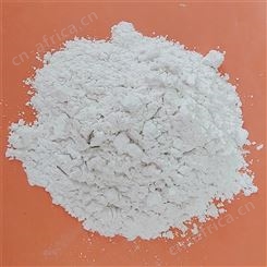 塑料 橡胶 耐火材料用陶瓷粉 货源供应  多种目数