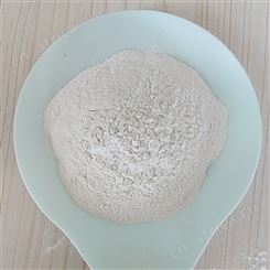 艺术涂料 园林观景铺路雪花白 耐磨性强 货源供应