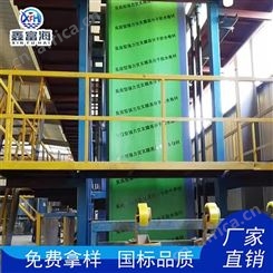 富海牌 自粘防水卷材 生产 强力交叉膜快速反应粘防水卷材 高分子防水卷材