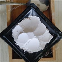 供应超细超白云母粉 涂料填料用 抗渗透 矿物含量稳定
