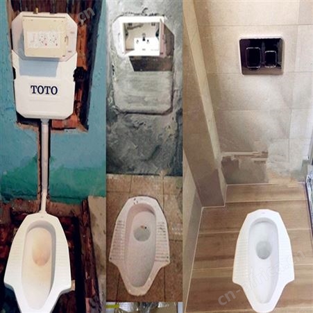 TOTO隐藏水箱维修配件价格 蹲便器面板进水阀排水阀批发 toto配件价格