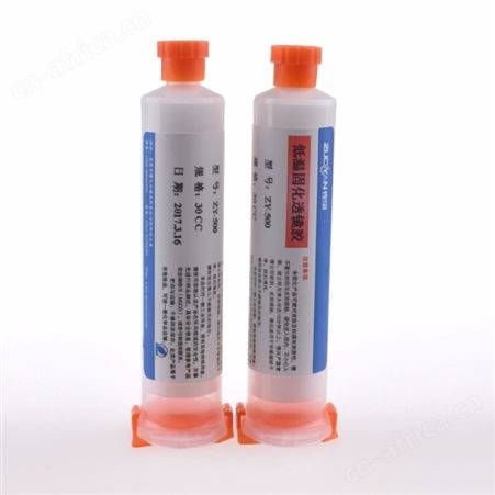 LED灯条透镜粘接胶 LED背光模组灯条胶 背光灯条LED透镜胶