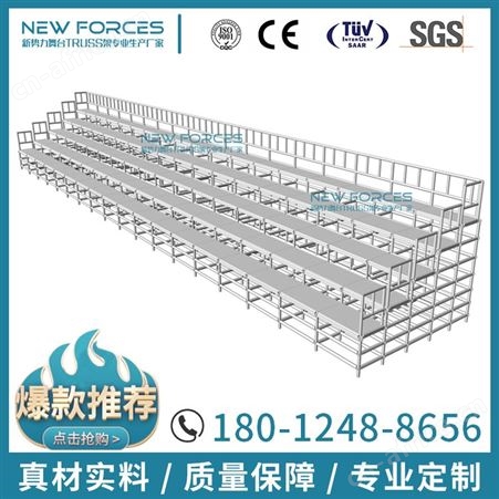 铝合金ka扣舞台快装结构牢固可拆卸移动按压式自锁横杆活动T台
