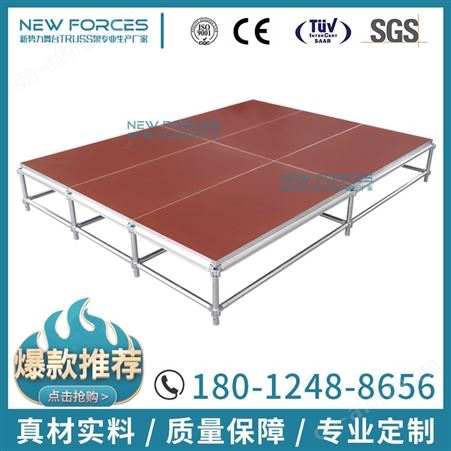 铝合金ka扣舞台快装结构牢固可拆卸移动按压式自锁横杆活动T台