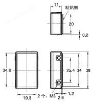 E3F3 外形尺寸 4 