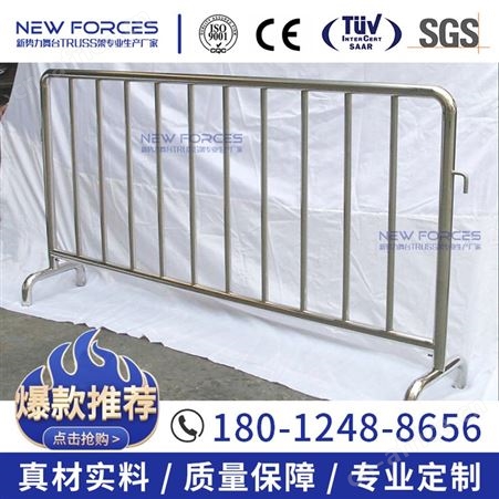 铁马护栏马拉松活动人群移动足球场市政道路隔离临时施工安全围栏