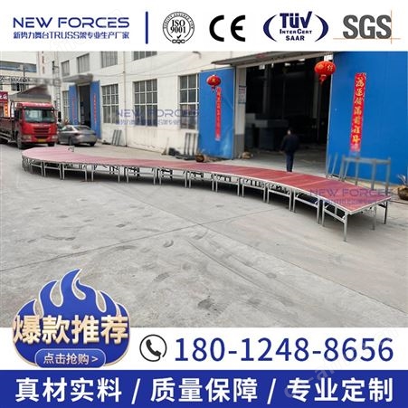 钢铁折叠舞台方便拆卸简易活动快速搭建酒店便携式幼儿园移动T台